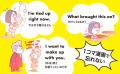 ネイティブの子どもが、英語が話せるようになる順番（