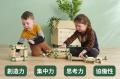 【子どもの創造力を“作品”に】欧州教育ブランド発の木