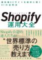 編集者が今だからこそおすすめしたい良書をピックアッ