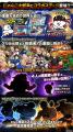 「ストリートファイター6」×「にゃんこ大戦争」期間限