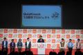 2026年に10周年を迎えるQuizKnockが「QuizKnock10周年