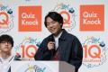 2026年に10周年を迎えるQuizKnockが「QuizKnock10周年