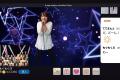 導入費用を最大50％軽減！「ViSUALIVE PRO」がIT導入