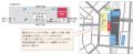 【10/22開催】UOS九州支部フェア「IT Solution Fair 2