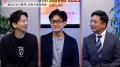 歯科業界向けカンファレンス「Dental Vision Summit 2
