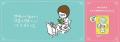 「すべてのお悩みに言えることですが、『うまくいくは