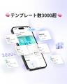 AIボイスレコーダー「Plaud Note/NotePin」が20％OFF