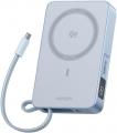 【UGREEN】プライム感謝祭で最大51％OFF！急速充電器