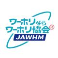 ［ワーホリ協会］「留学は高い」を覆す！198,000円で