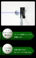 ウエイトコントロールで打ち易いセンターシャフトパタ
