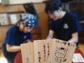 温浴施設や介護施設など、大きなお風呂のある施設の参