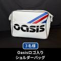 Oasis来日公演＆名盤リリース30周年を記念した特別キ