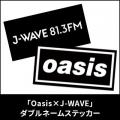 Oasis来日公演＆名盤リリース30周年を記念した特別キ