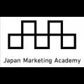 日本マーケティング学会 カンファレンス2025「市場を