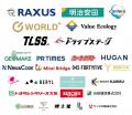 大阪市から“史上最速でのJリーグ昇格”を目指すOsaka C