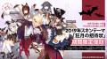 『ドールズフロントライン』これまでのハロウィンスキ