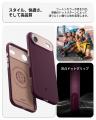 【最大40％OFF】Spigen、「Amazonプライム感謝祭 2025