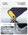 【最大40％OFF】Spigen、「Amazonプライム感謝祭 2025