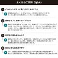 【新商品】【手軽に装着できるシートポスト固定式!!】
