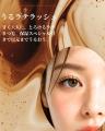 【予約受付開始】