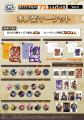 『NARUTO‐ナルト‐ 疾風伝』POP UP STORE -NARUTO 72 s