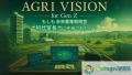 Z世代が農業の未来を動かす！初代「AGRI VISIONアンバ