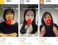 【線上日語會話 NativeCamp】公開 2025年9月講師排行