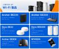 《最大40% OFF》Amazon プライム感謝祭先行セール10月