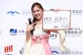 ゆうちゃみさんが冒険者風衣装で登場！約100名の大学