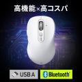 【最大50％OFF】Amazonプライム感謝祭にType-C充電器
