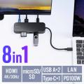【最大50％OFF】Amazonプライム感謝祭にType-C充電器