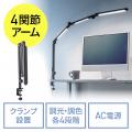 【最大50％OFF】Amazonプライム感謝祭にType-C充電器