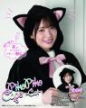 2025年ドンキのハロウィントレンド予測！今年はutf-8