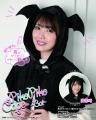 2025年ドンキのハロウィントレンド予測！今年はutf-8