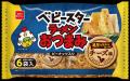 チーズ好きなあなたに！濃厚なチーズの旨み広がるベビ