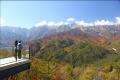 白馬岩岳マウンテンリゾート、三段紅葉シーズン到来に