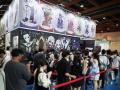 アジア最大級の漫画・アニメのイベント「第24回 台湾