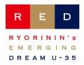 「RED U-35 2025」グランプリの“レッドエッグ”が決定5