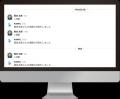【10月5日・6日はデジタルの日】勤怠管理アプリ「カン