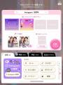 Instagram、15周年を記念しフリューのプリントシール