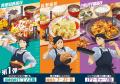 アニメ「ハイキュー!!」コラボキャンペーン『大戸屋×