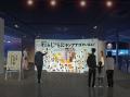 【すみだ水族館】チンアナゴの日認定12周年記念utf-8