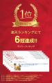 株式会社タツマ、Bリーグ「ベルテックス静岡」とutf-8