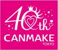 水曜日のカンパネラ・詩羽を起用したビジュアルutf-8