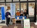 広島県が令和７年度食品ロス削減の重点取組をスタート