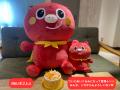プチギフトのMDP、『プチギフトン』がぬいぐるみに！