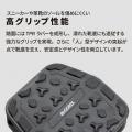 自転車パーツブランド「GORIX」が新商品の、フラット
