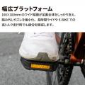 自転車パーツブランド「GORIX」が新商品の、フラット