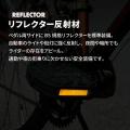 自転車パーツブランド「GORIX」が新商品の、フラット