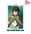 TVアニメ『盾の勇者の成り上がり Season 4』のトレー
